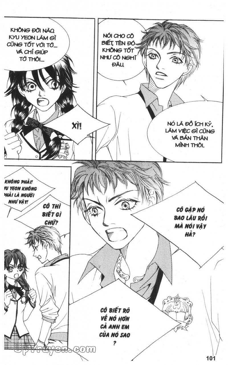 Cinderella Man: Chapter 3