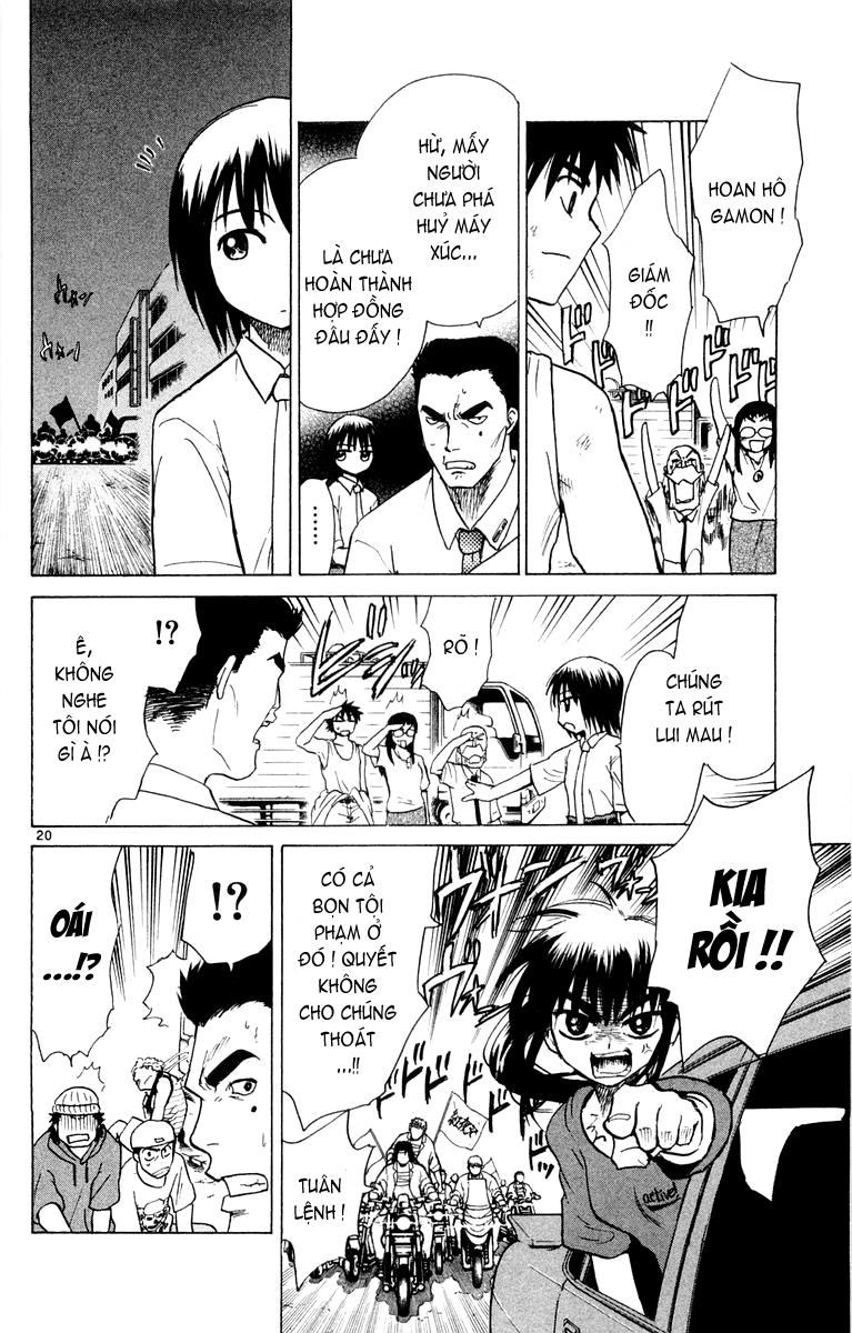 Kowashiya Gamon: Chapter 25