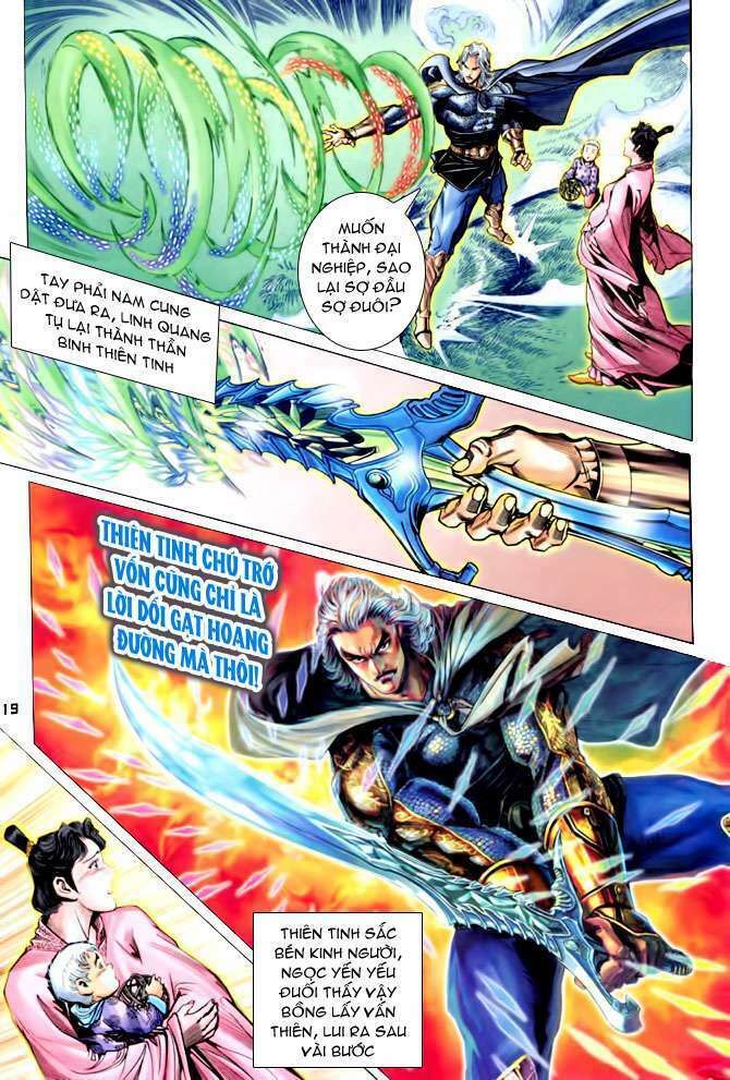 Thần Binh Huyền Kỳ I: Chapter 87