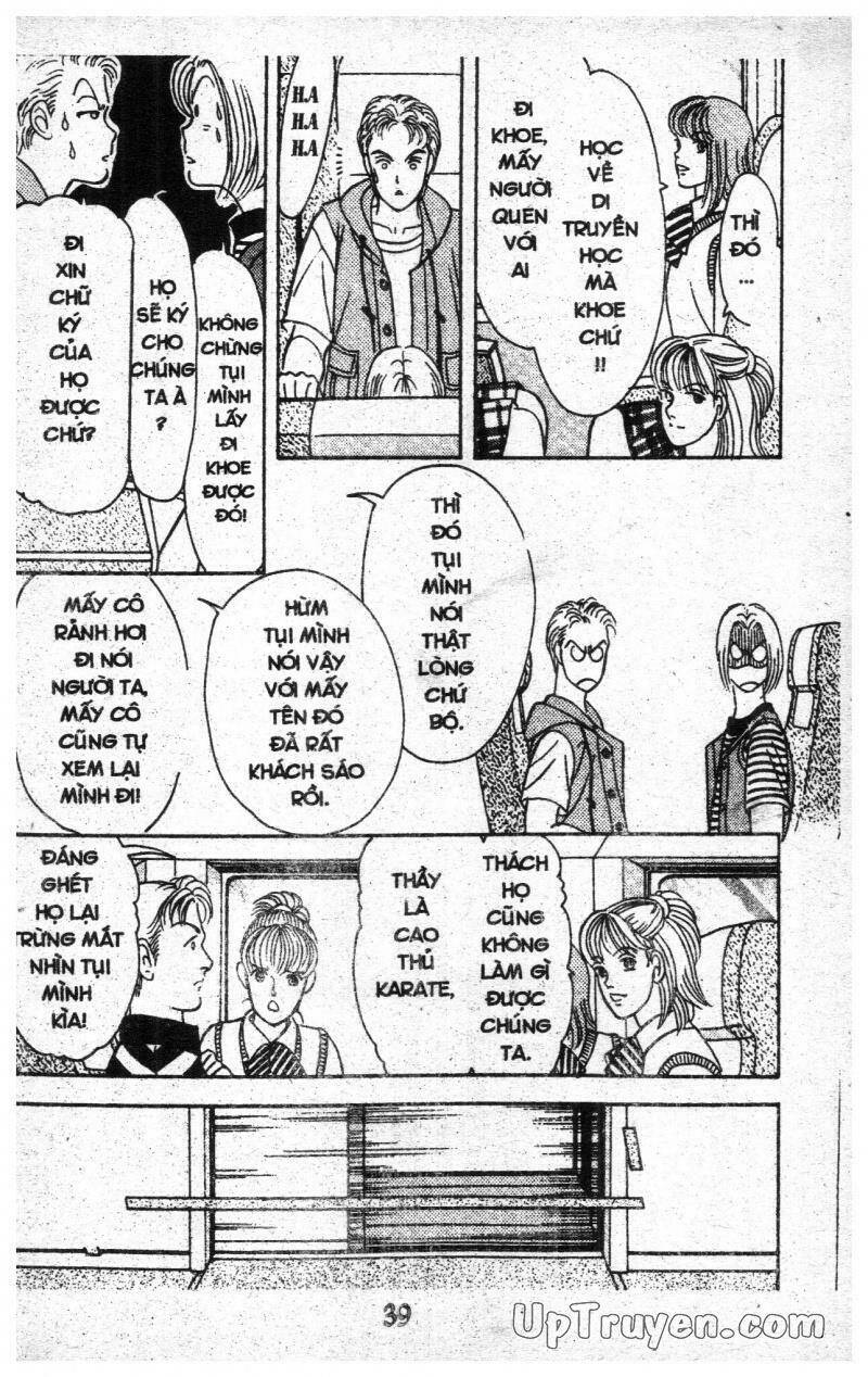 9 Banme No Musashi: Chapter 14