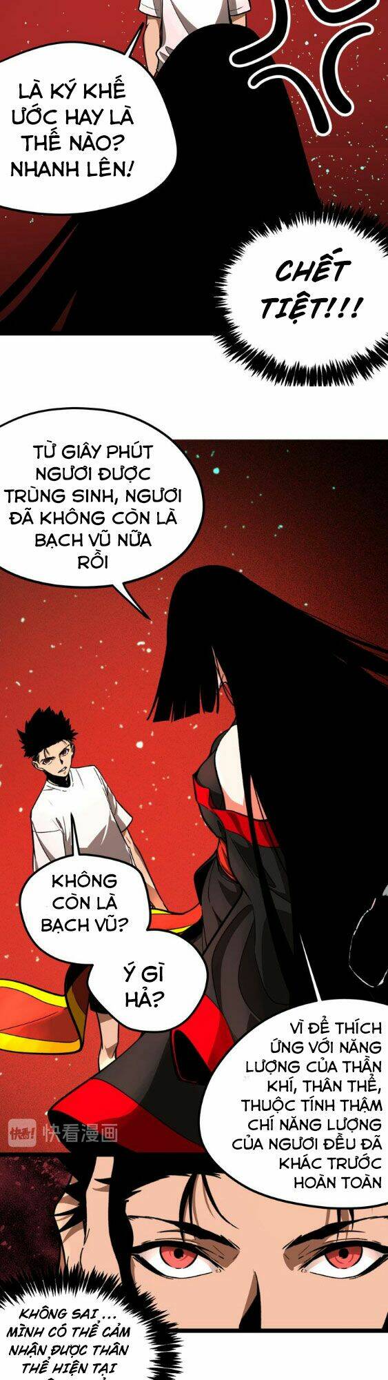 Hắc Uyên Lê Minh Thời: Chapter 2