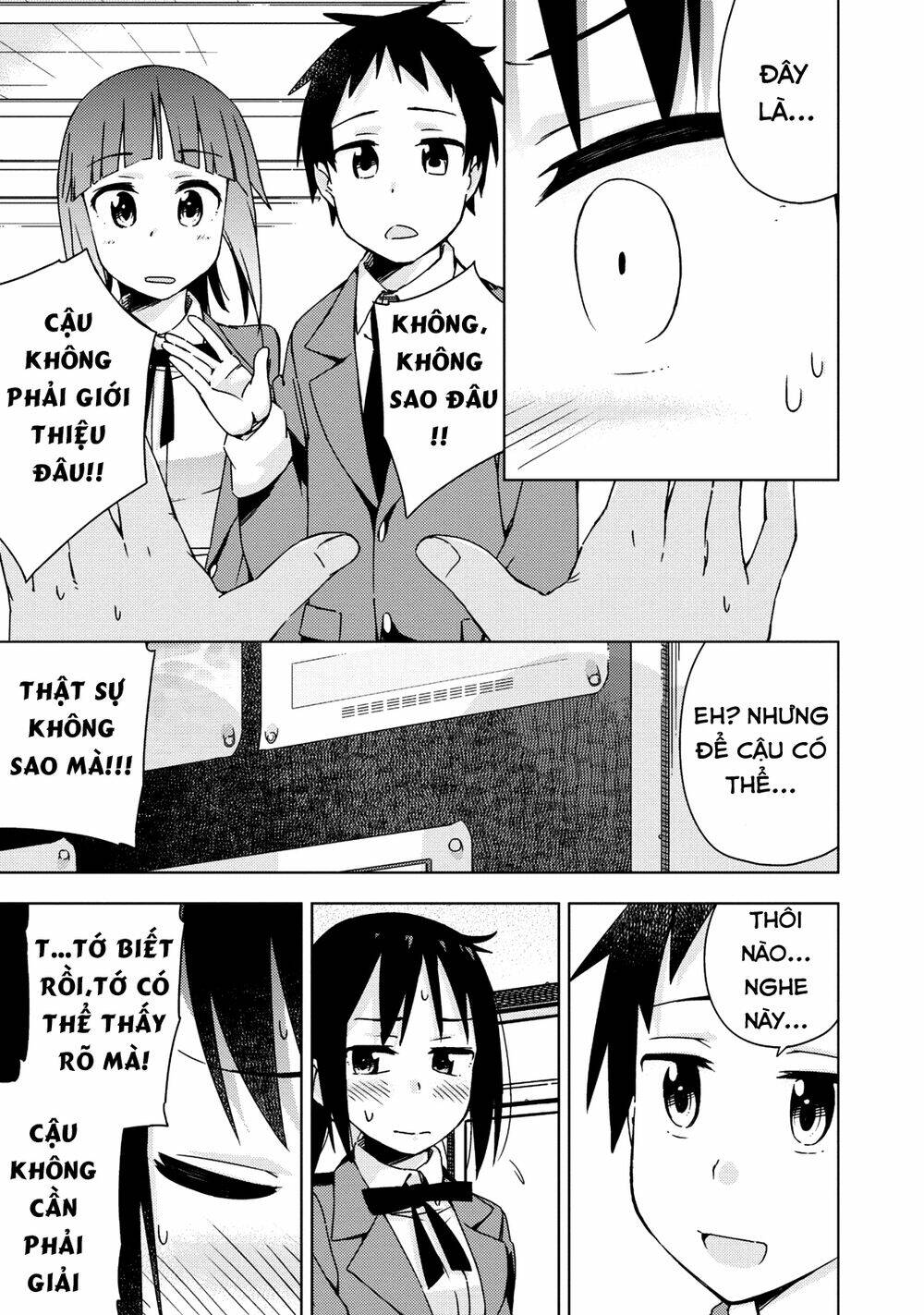 Seifuku Aventure: Chapter 8