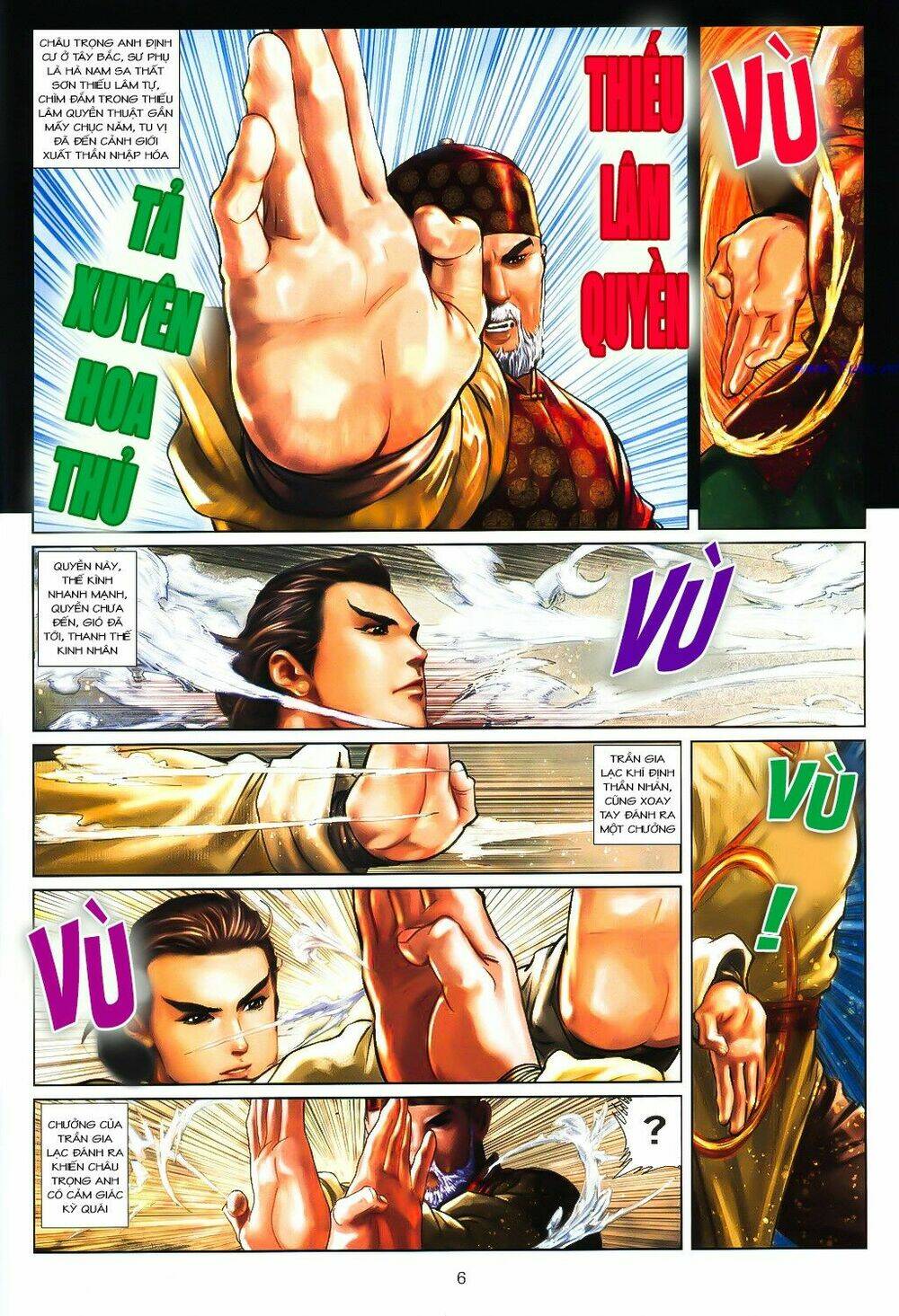 Thư Kiếm Ân Cừu Lục: Chapter 7