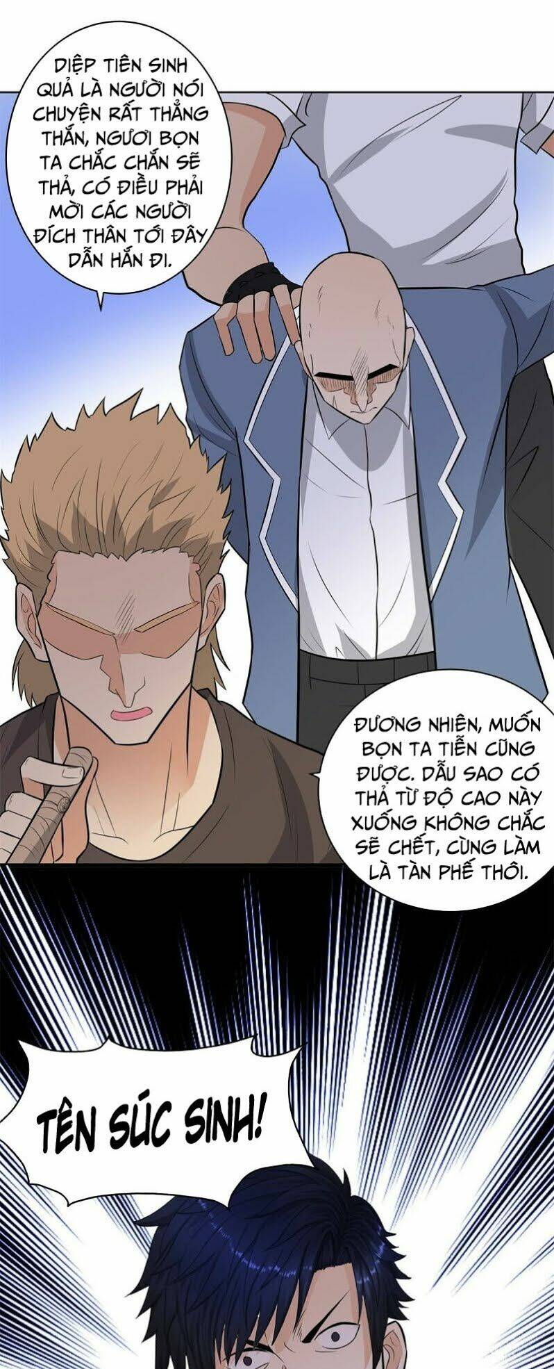 Học Viện Cao Thủ: Chapter 251