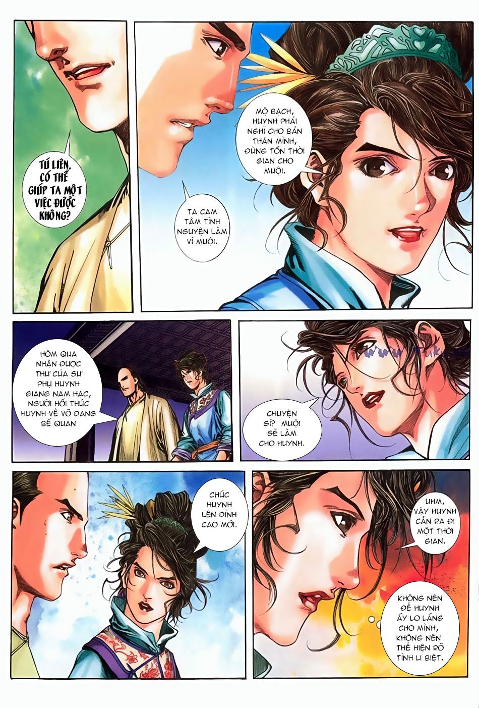 Ngọa Hổ Tàng Long I - Ii: Chapter 13