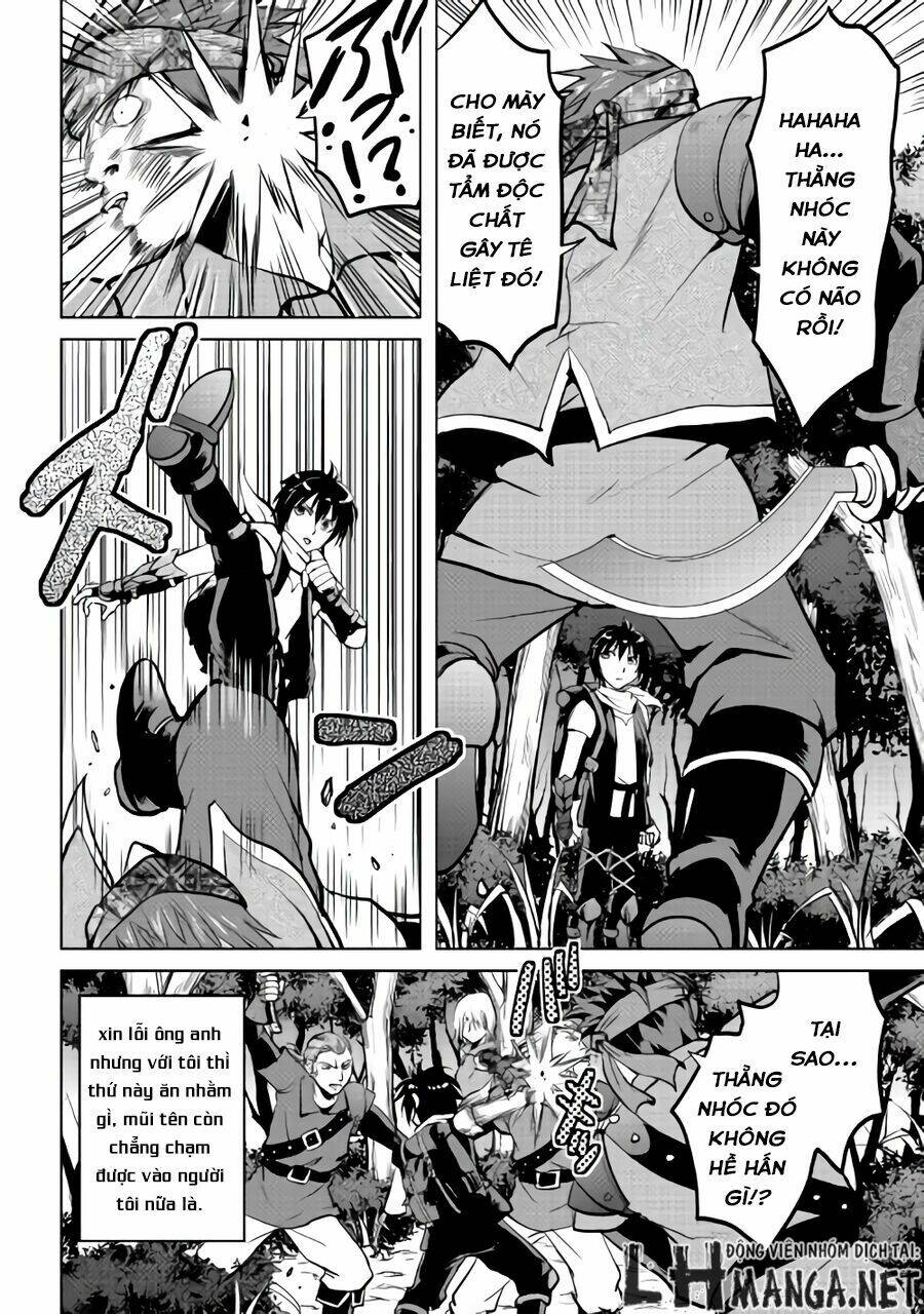 Maken No Daydreamer: Chapter 4