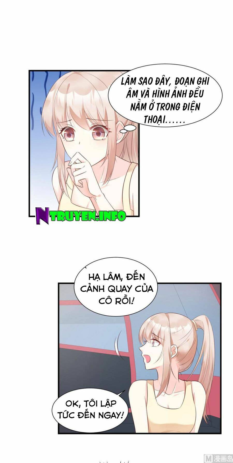 Tư Sủng Cục Cưng Bảo Bối: Chapter 54