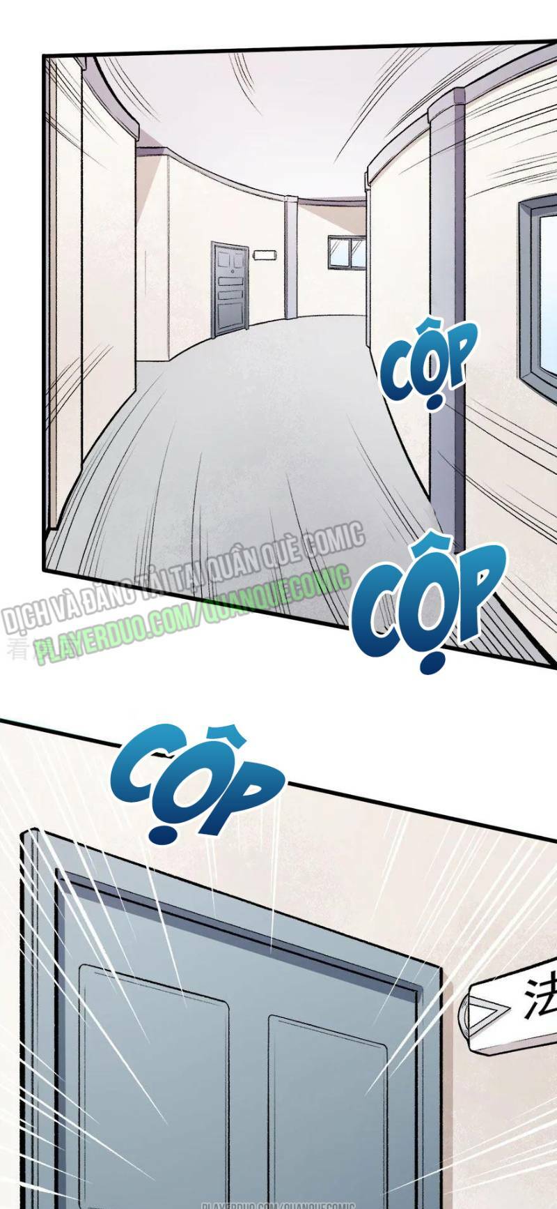 Vườn Trường Cuồng Sư Hệ Thống: Chapter 61