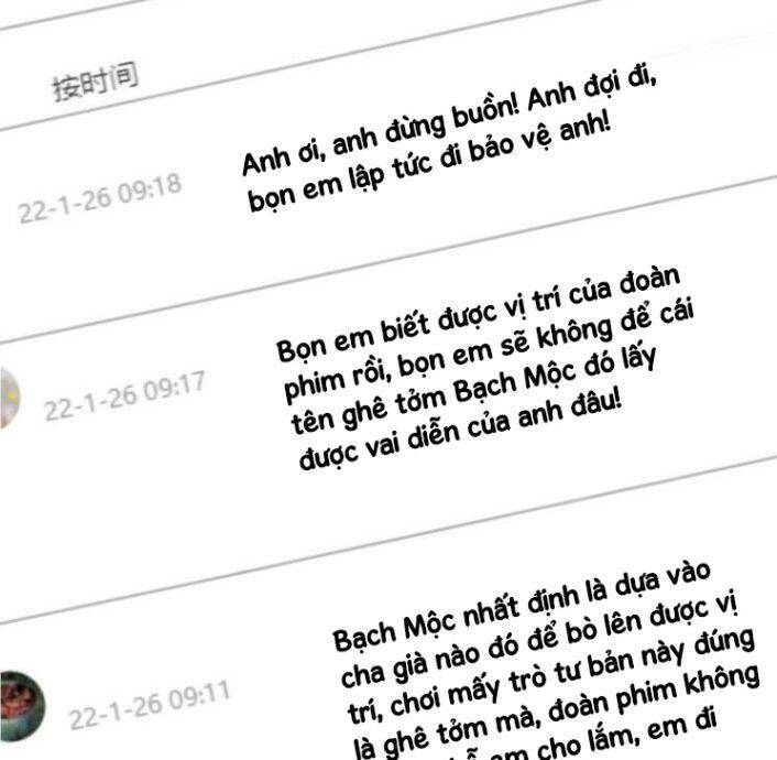 Thú Thụ Bất Thân: Chapter 102