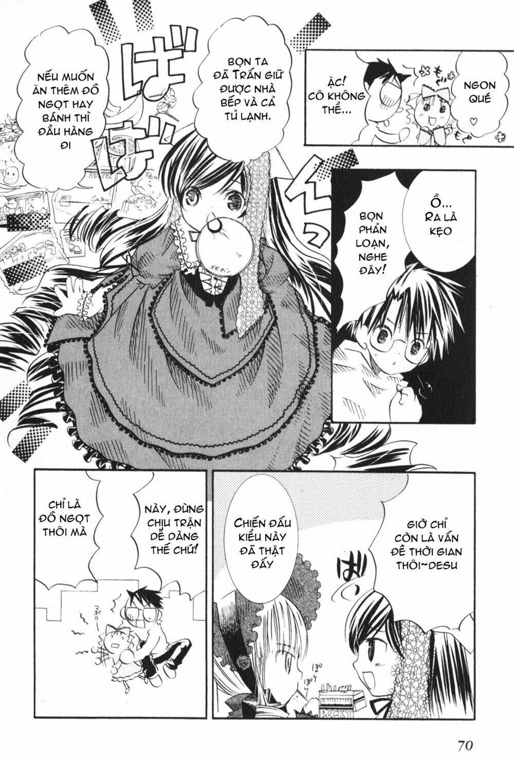 Rozen Maiden: Chapter 14