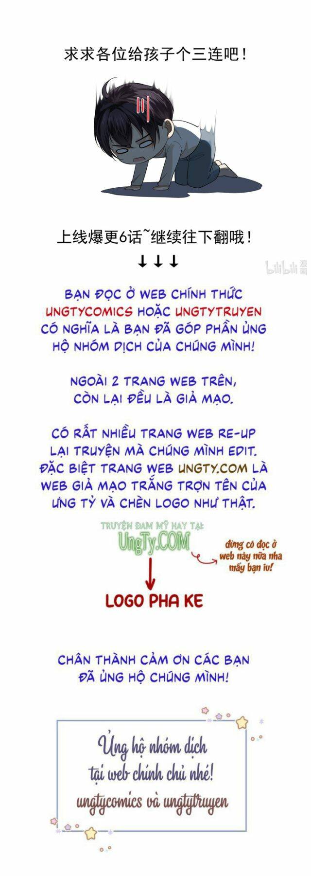 Vùng Cấm: Chapter 1