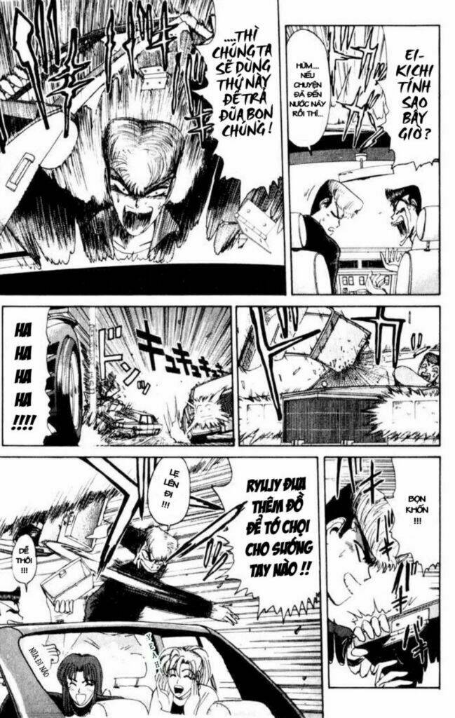 Shonan Junai Gumi: Chapter 22