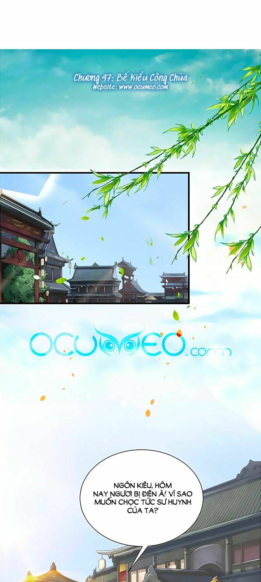 Thịnh Thế Lê Hoa Điện: Chapter 47