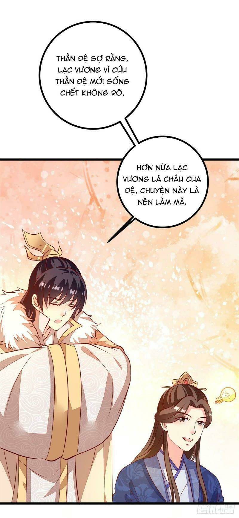 Đế Hoàng Chi Thần Y Khí Phi: Chapter 44