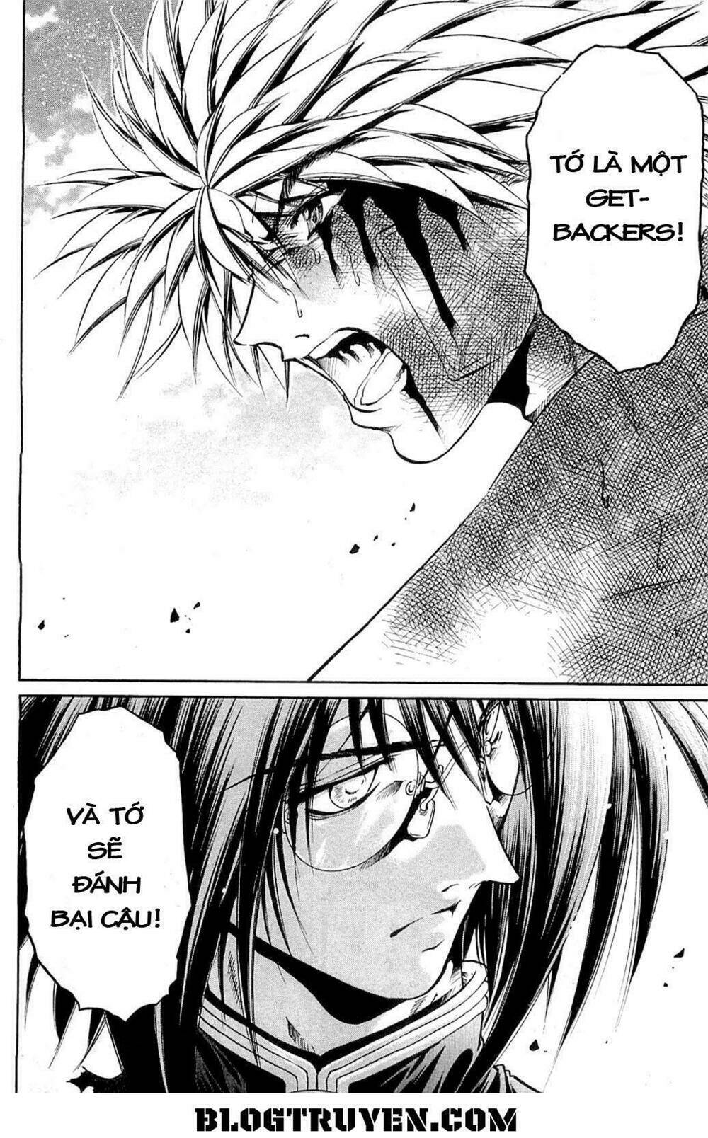 Get Backers: Chapter 297