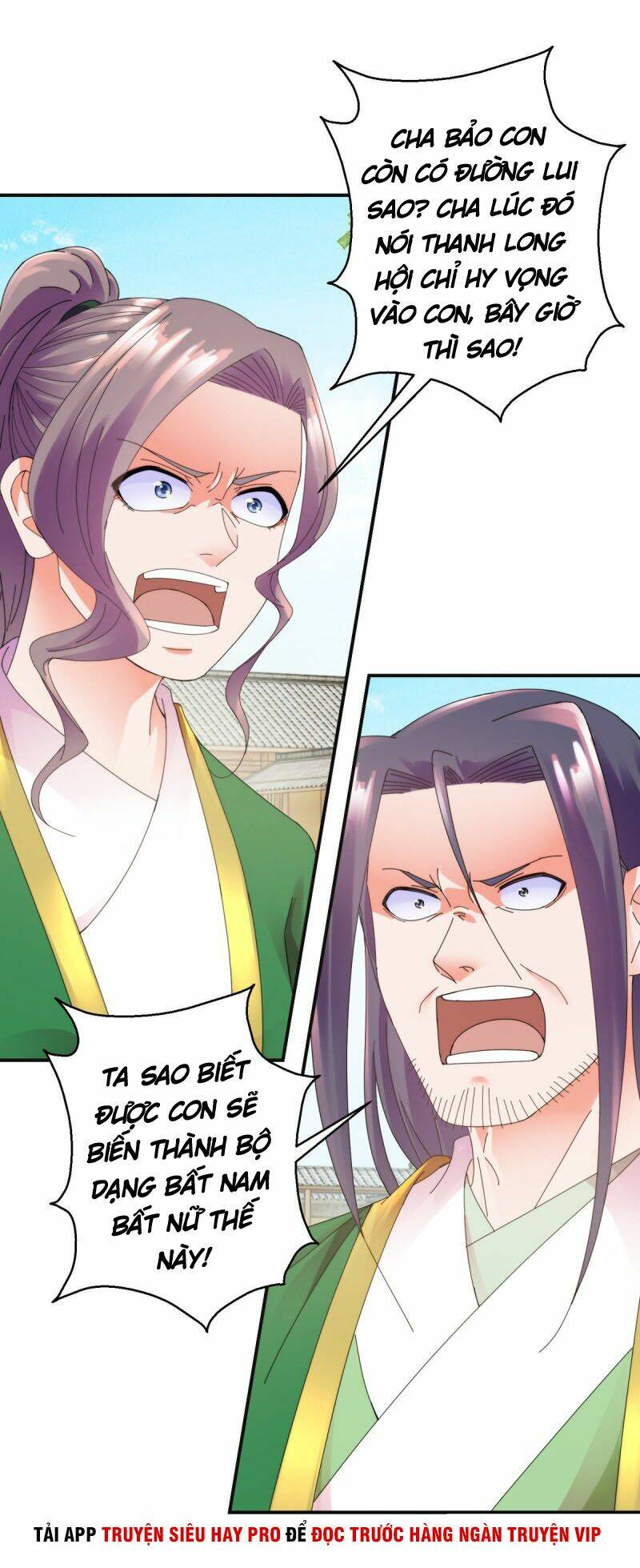 Sử Thượng Đệ Nhất Chưởng Môn: Chapter 182