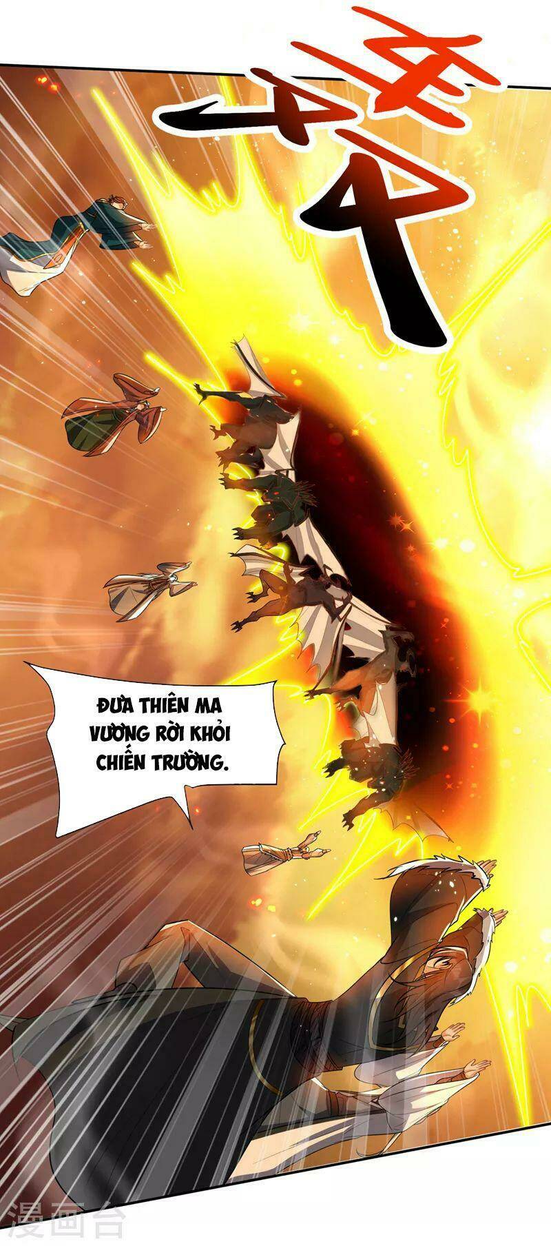 Yêu Giả Vi Vương: Chapter 344