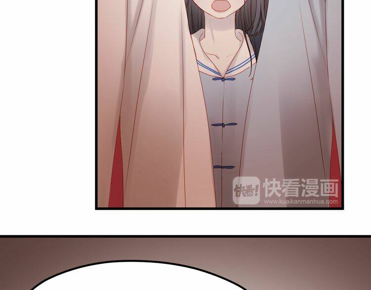 Lượm Được Một Tiểu Hồ Ly 2: Chapter 44