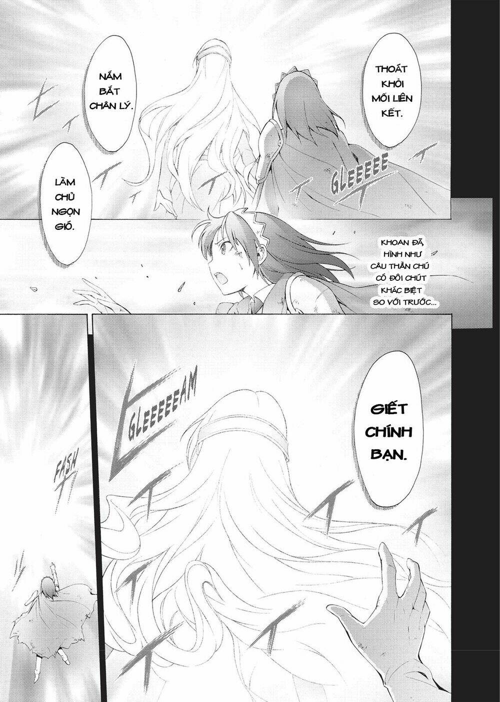 Seiken No Blacksmith: Chapter 41