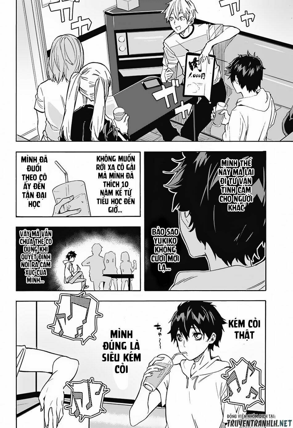 Koi Goku No Toshi: Chapter 1