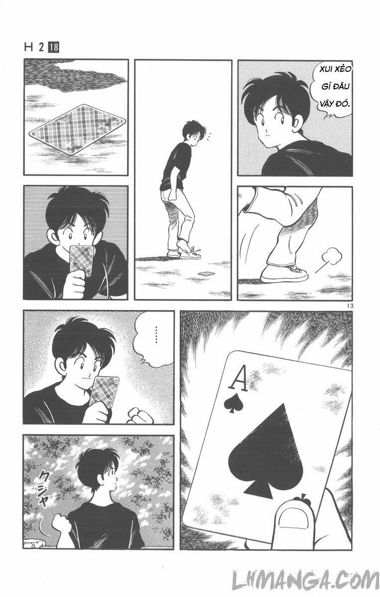 H2: Chapter 174