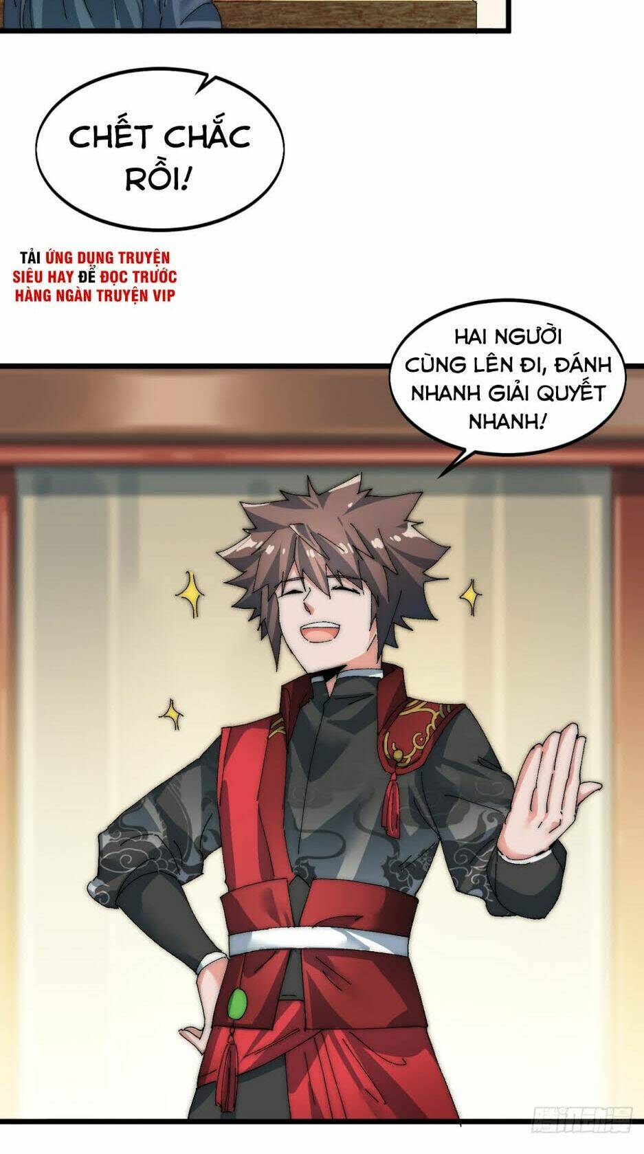 Nhất Chiêu Tiên: Chapter 3