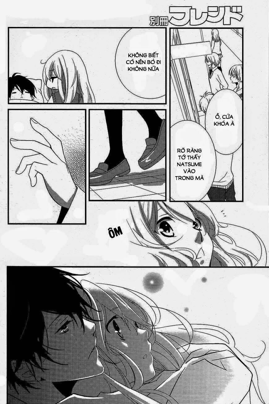 Mikami-Sensei No Aishikata: Chapter 1