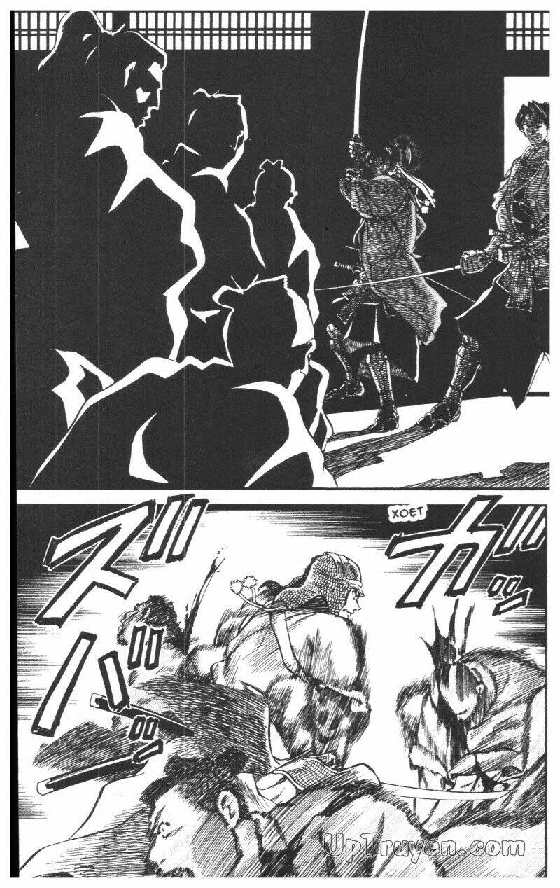 Getsu Seiki - Sayonara Shinsengumi: Chapter 6