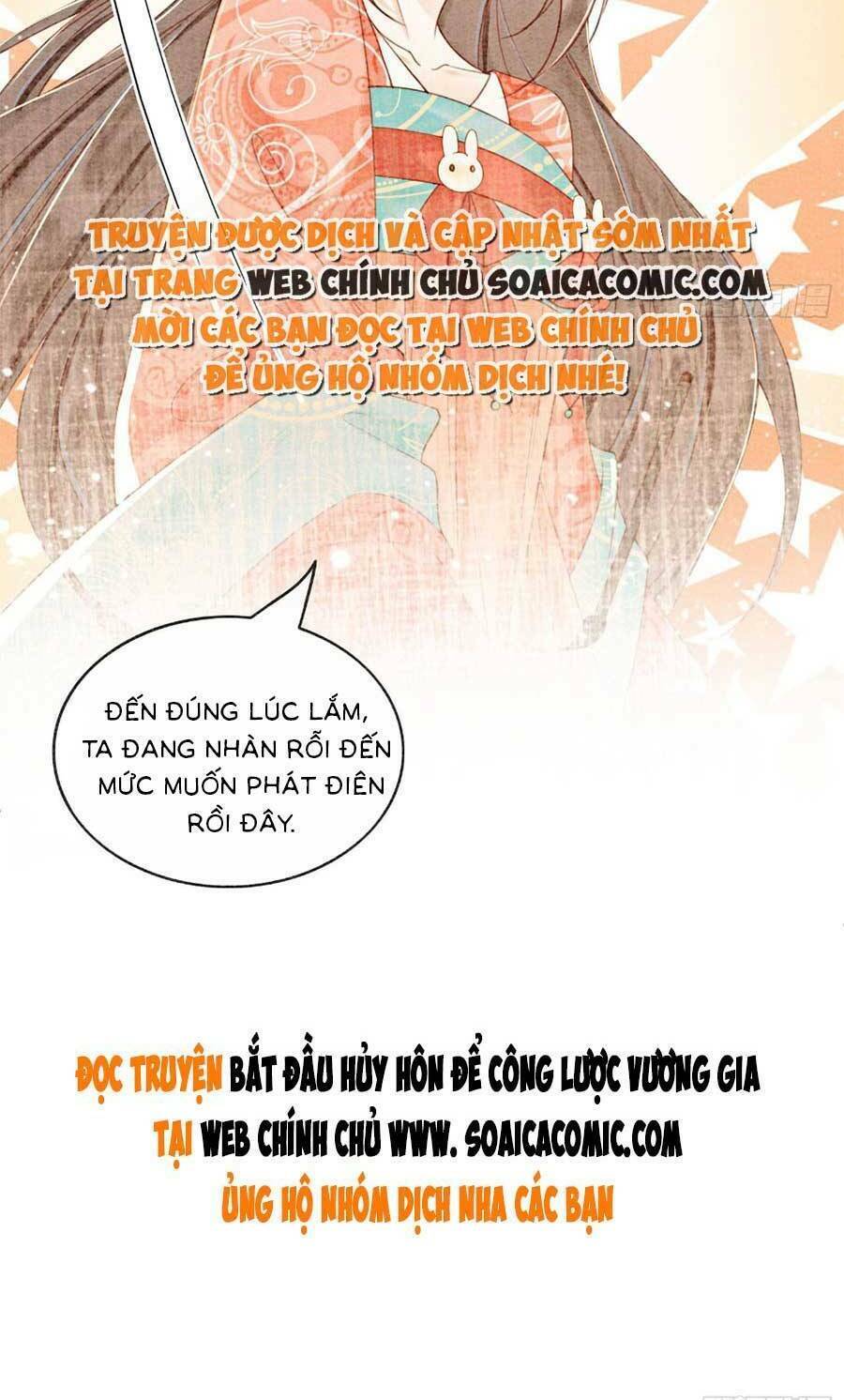 Bắt Đầu Hủy Hôn Để Công Lược Vương Gia: Chapter 49
