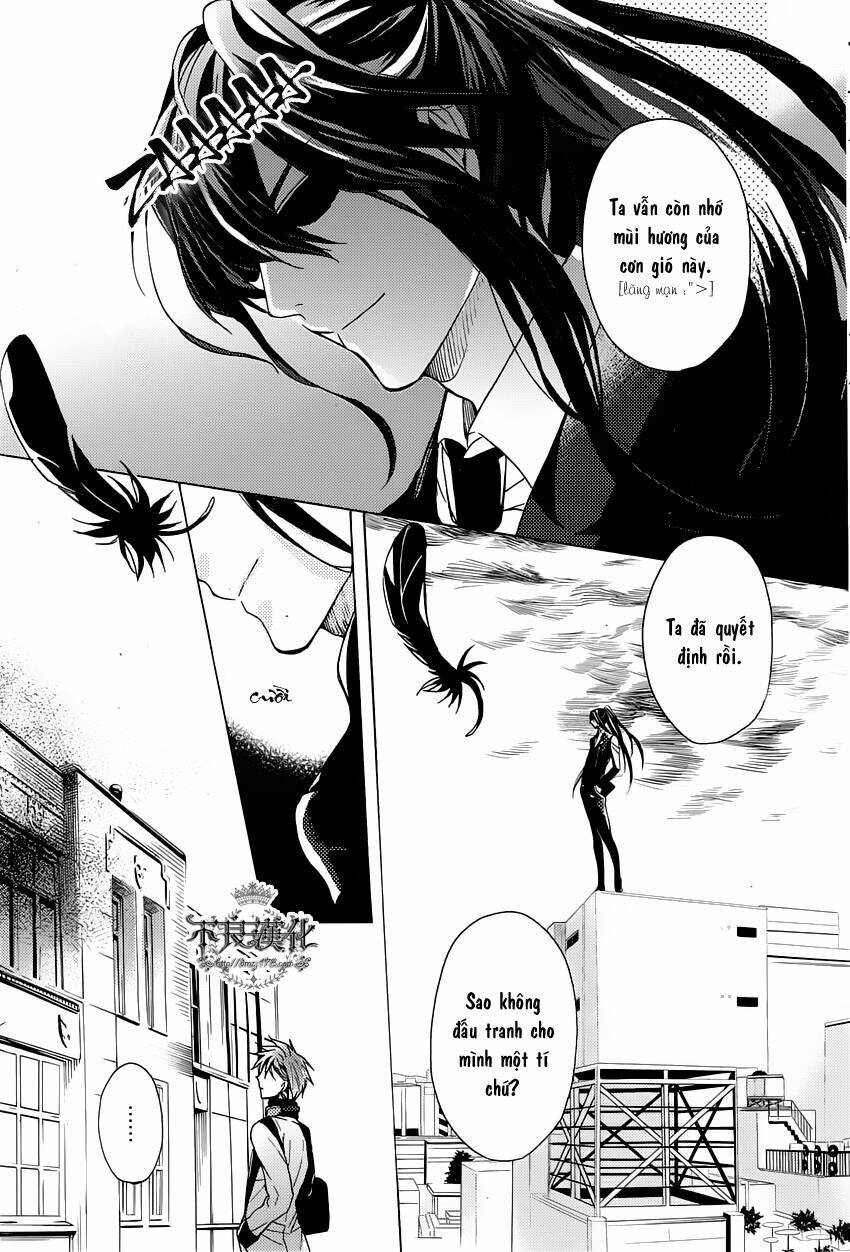Kamitoki No Regist: Chapter 2