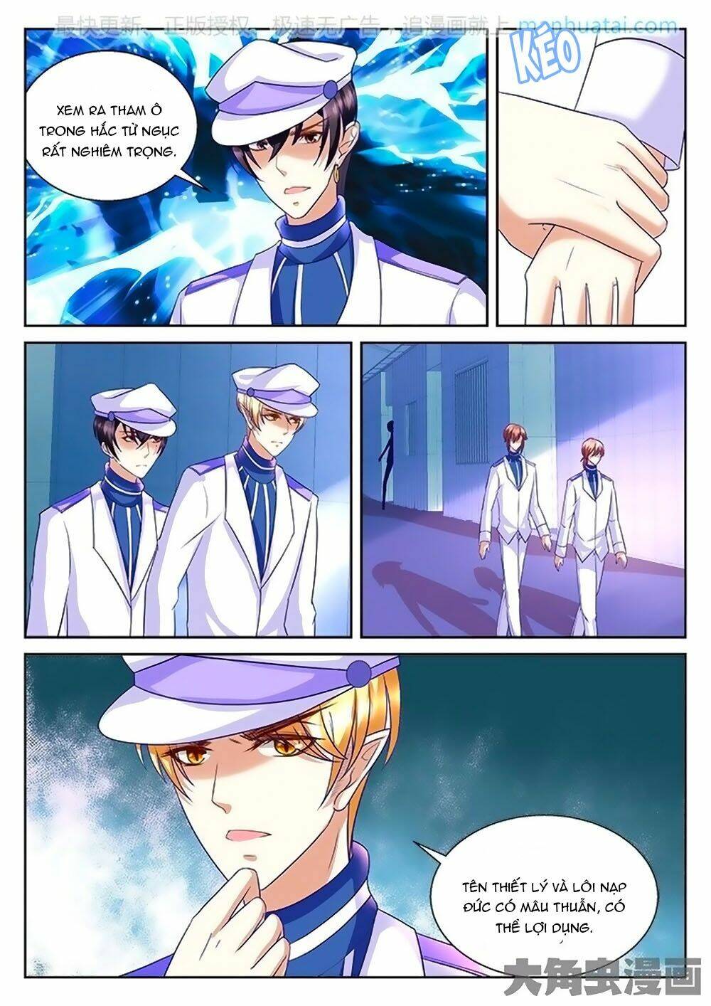 Tinh Hải Mê Long: Chapter 84