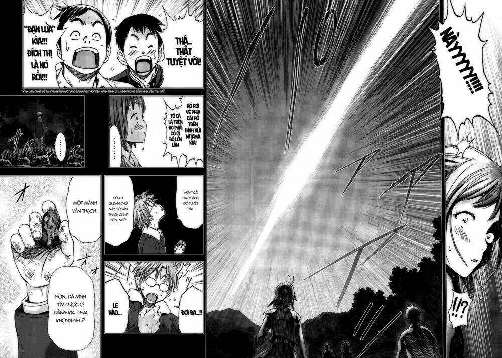 Magi No Okurimono: Chapter 3