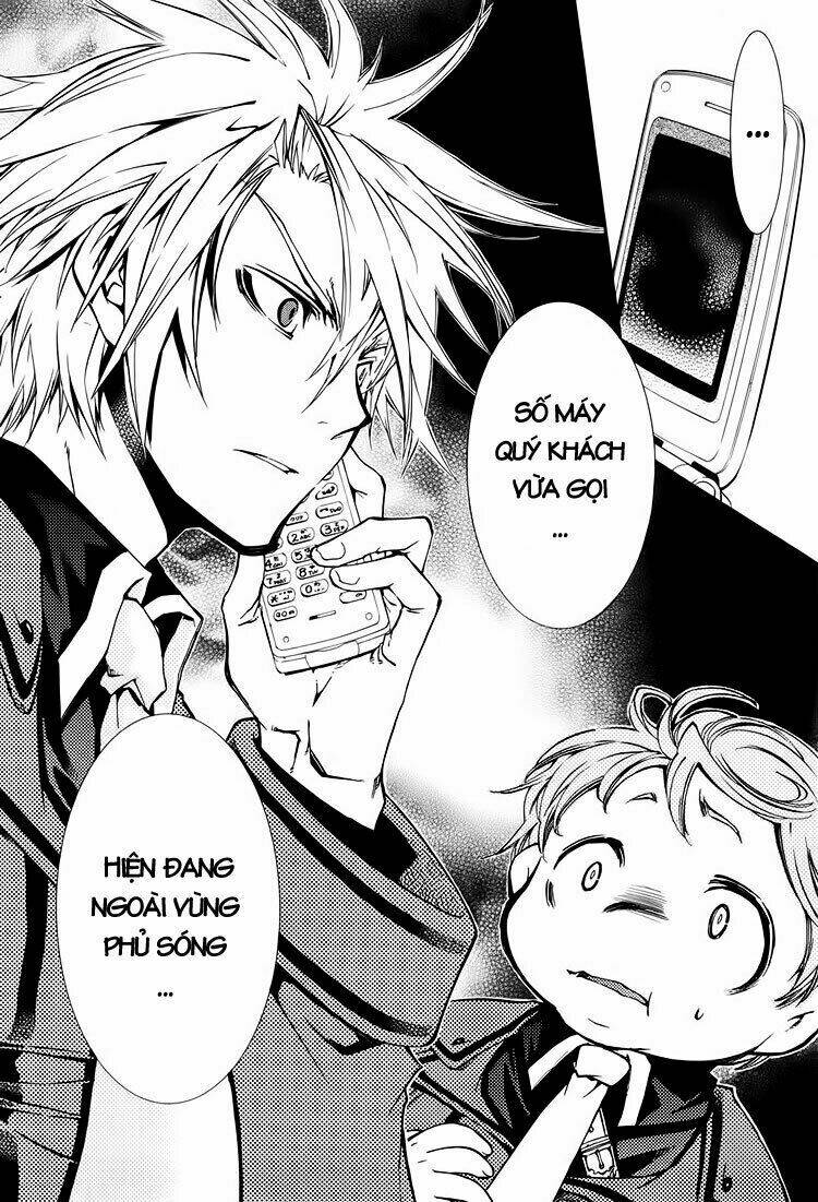Toraneko Folklore: Chapter 1.2
