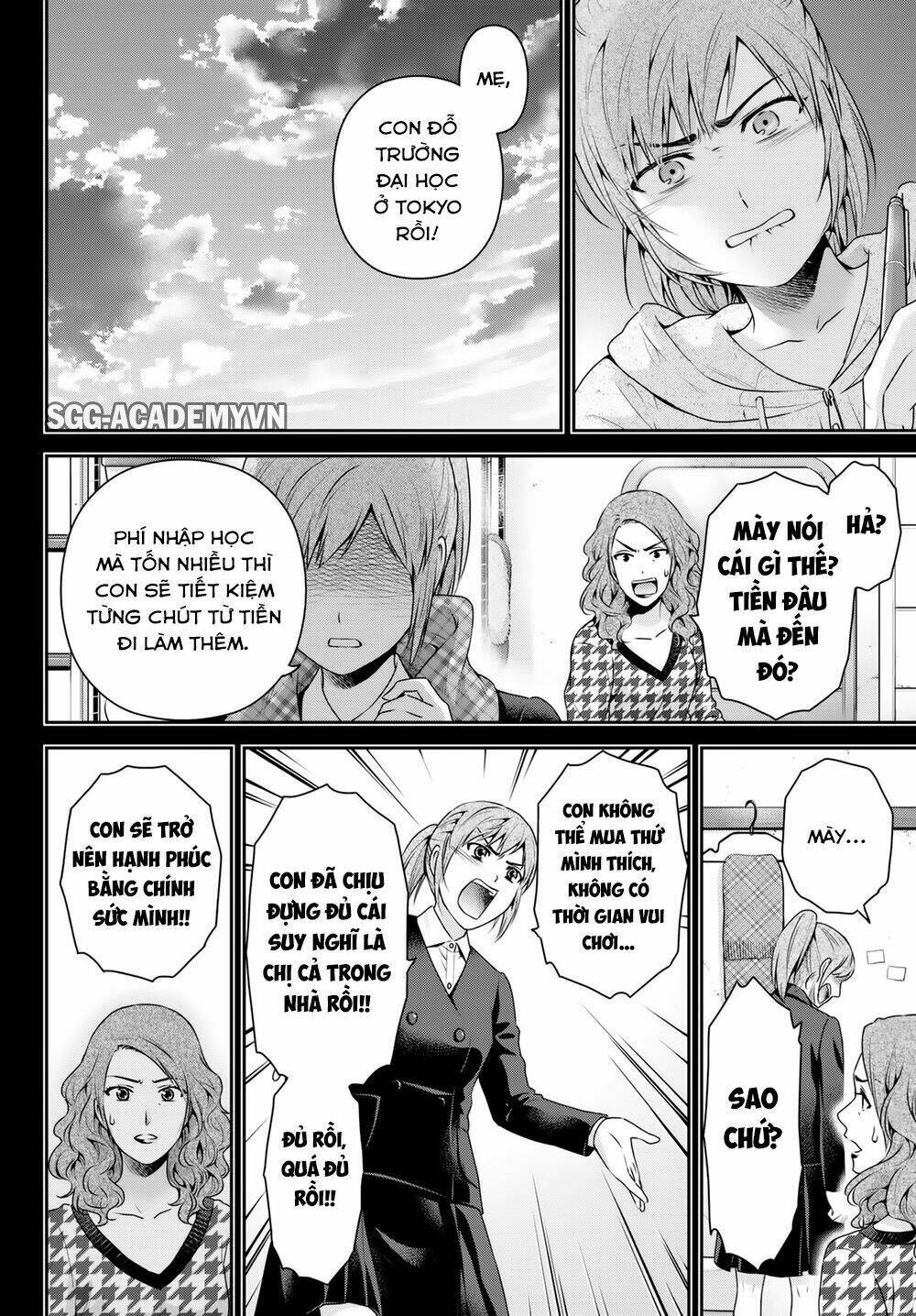 Bạn Gái Chung Nhà: Chapter 143