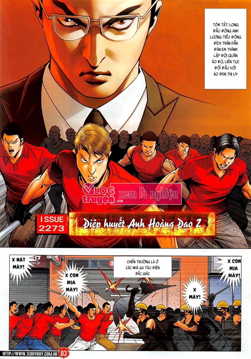 Người Trong Giang Hồ: Chapter 2273: Điệp Huyết Anh Hùng Đạo 2