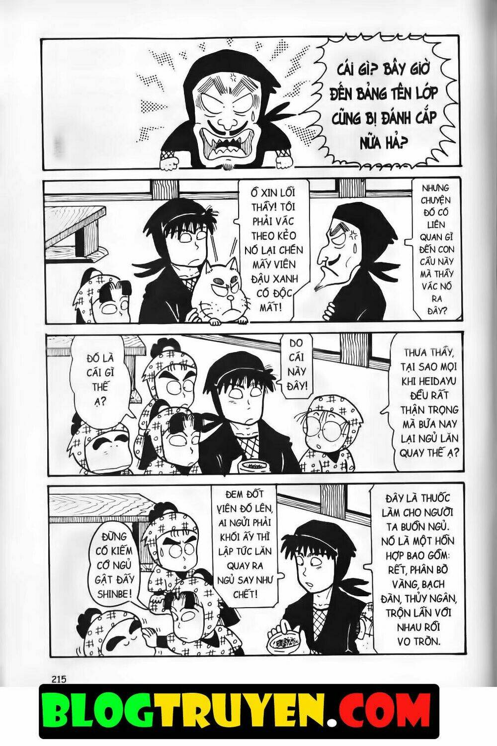 Ninja Loạn Thị Bản Đẹp: Chapter 9.8