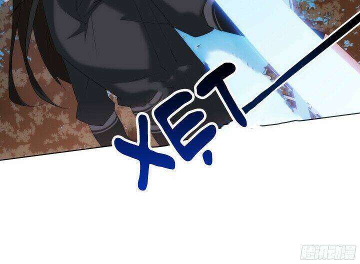 Bí Mật Của Dạ Tộc: Chapter 7.1