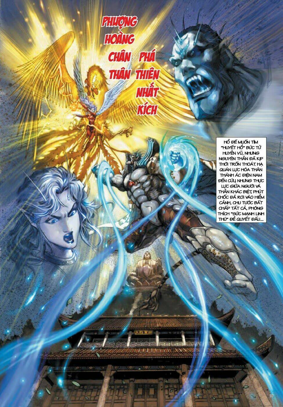 Long Thần - Trung Bộ Khúc: Chapter 16