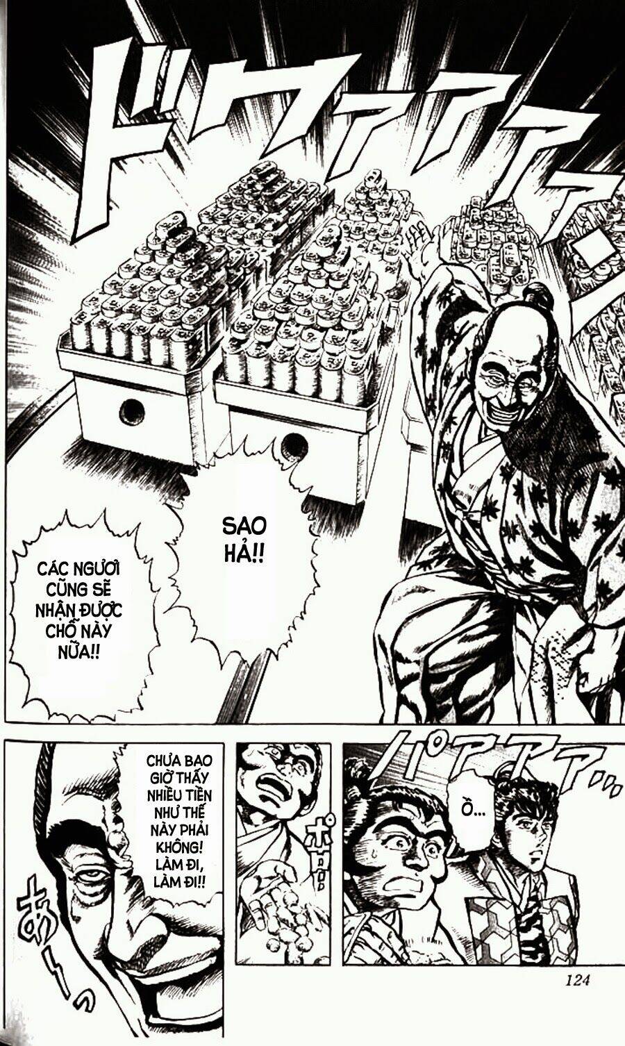 Bắc Đẩu Du Hiệp: Chapter 58