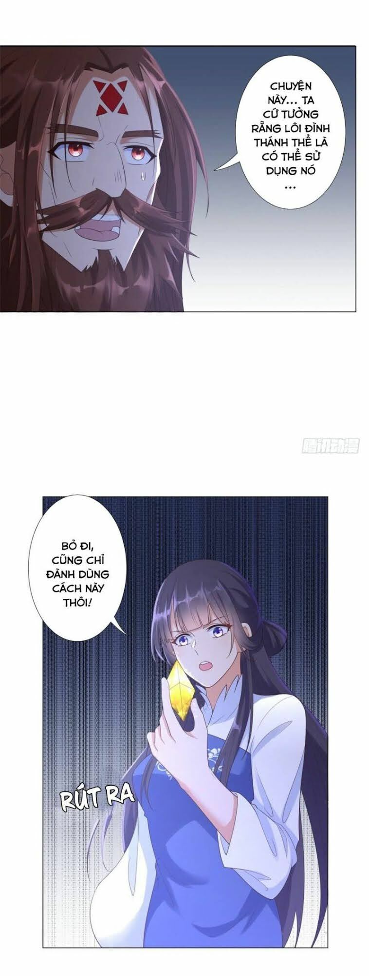 Chí Tôn Trọng Sinh: Chapter 25