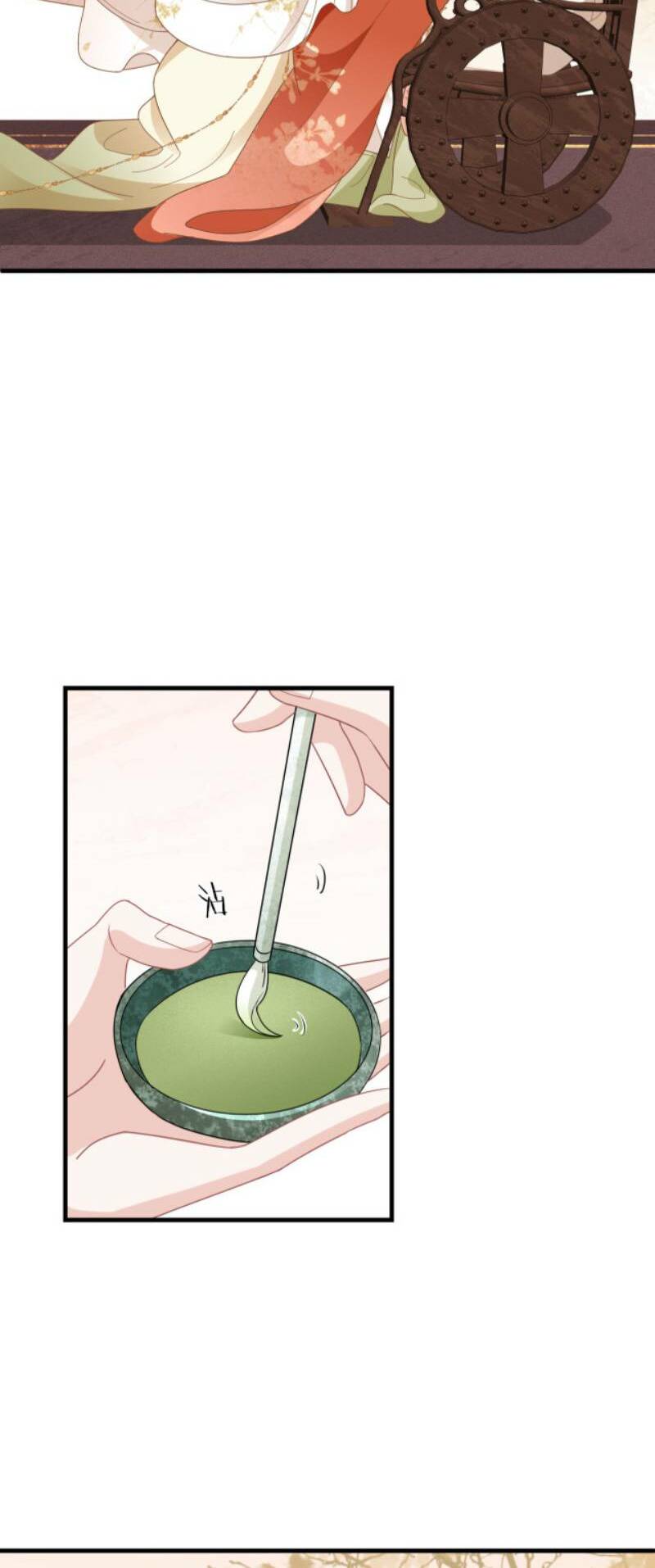 Điều Hương Vương Phi: Chapter 28