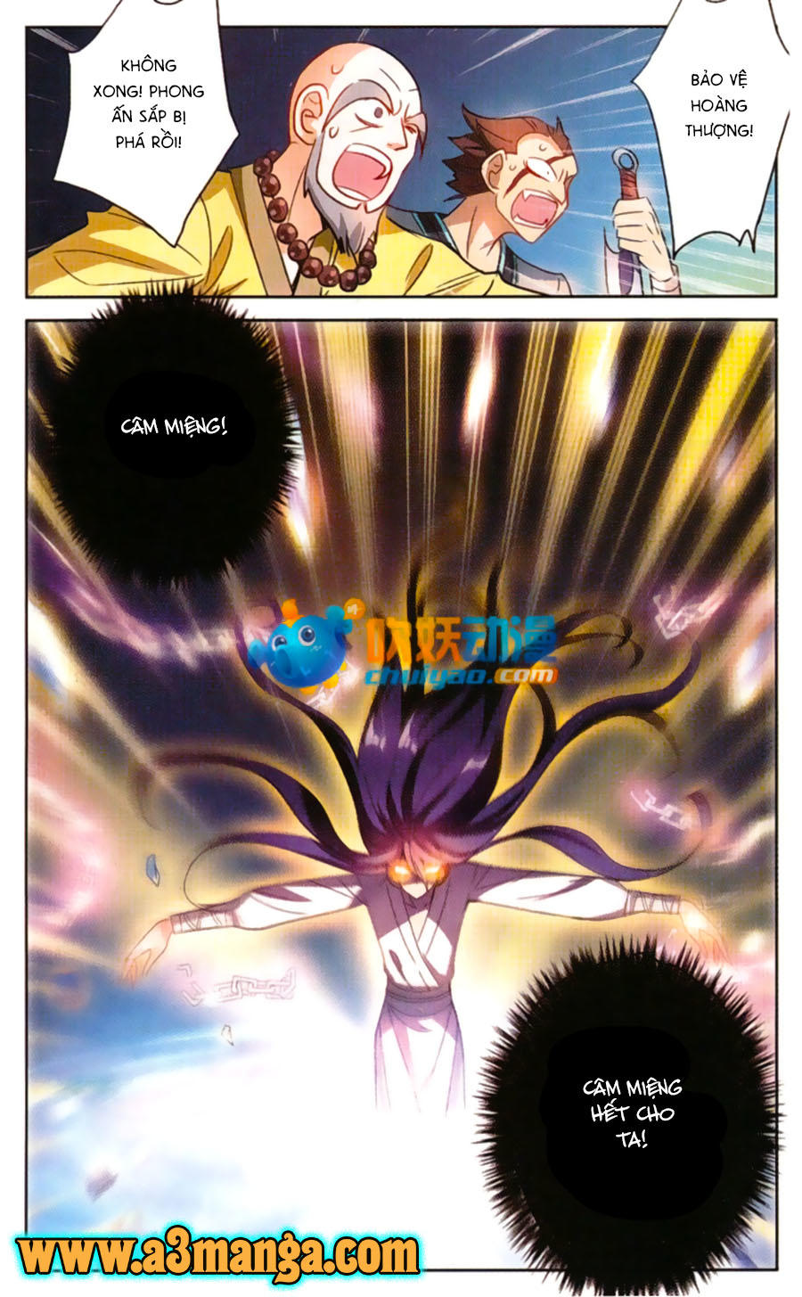 Tô Tịch Kỳ Quái: Chapter 50.2