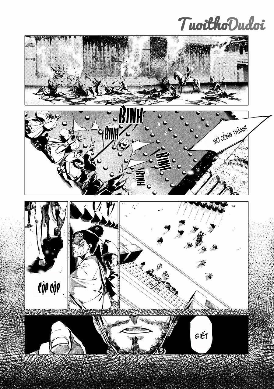 Tạp Tư Lục: Chapter 5