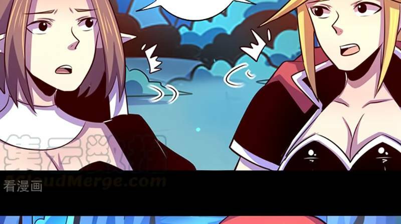 Ta Không Phải Là Npc: Chapter 103