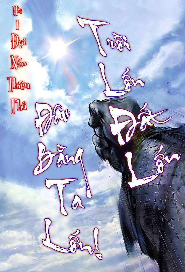 Đại Thánh Vương: Chapter 1