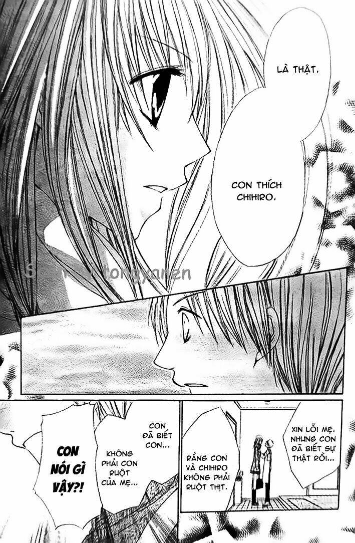 Kiken Jun\’ai D.n.a.: Chapter 15