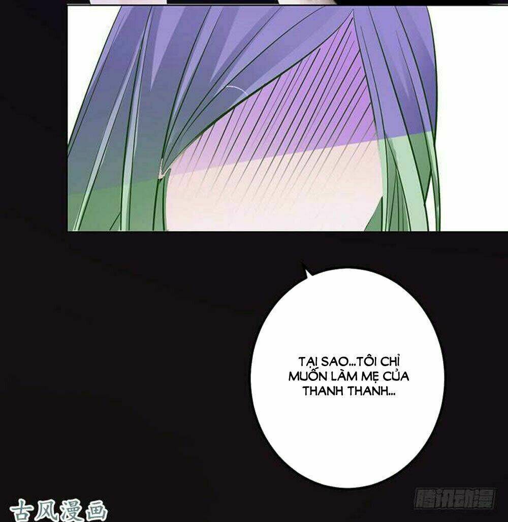 Hung Mãnh Quỷ Phu Bà Thượng Sàng: Chapter 62