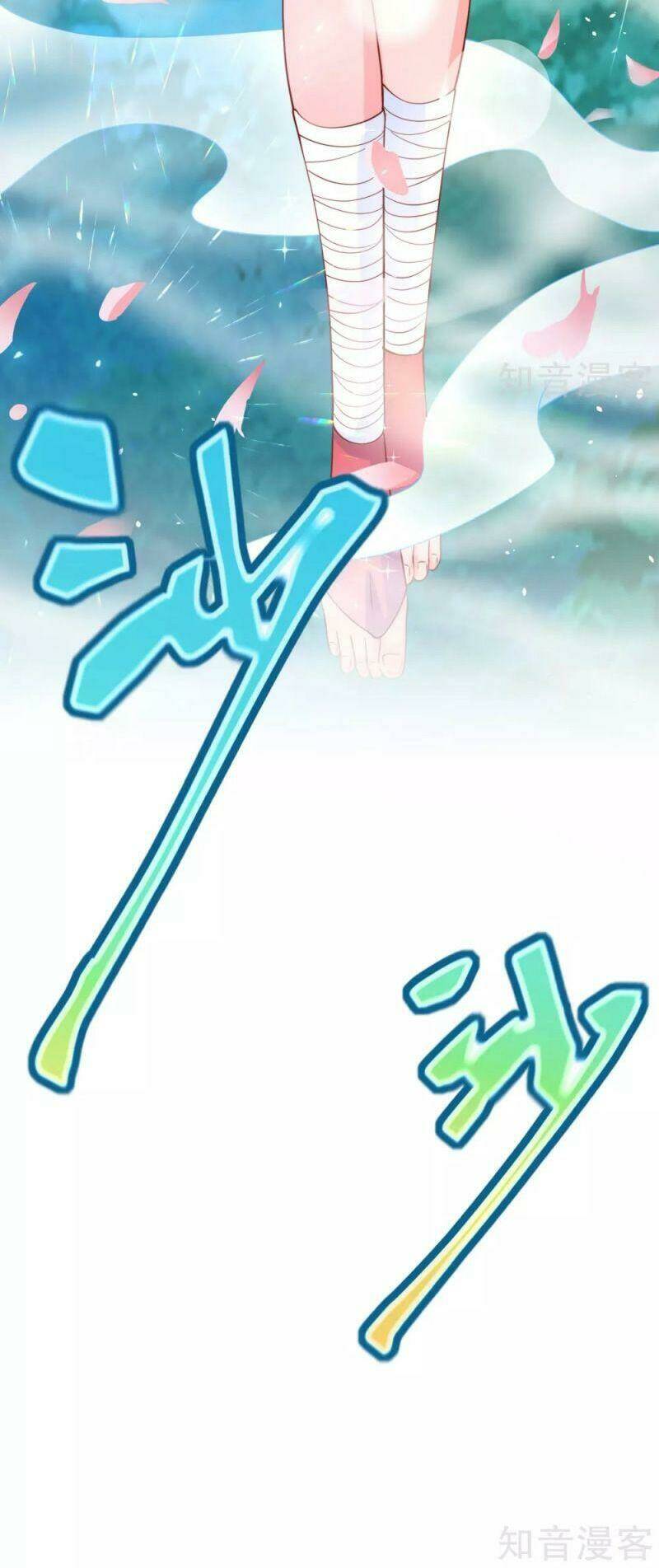 Vòng Bạn Bè Mạnh Nhất Của Tiên Giới: Chapter 86