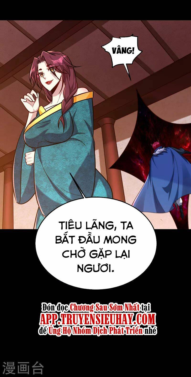 Yêu Giả Vi Vương: Chapter 268