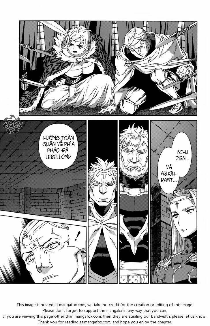 Ubel Blatt: Chapter 112